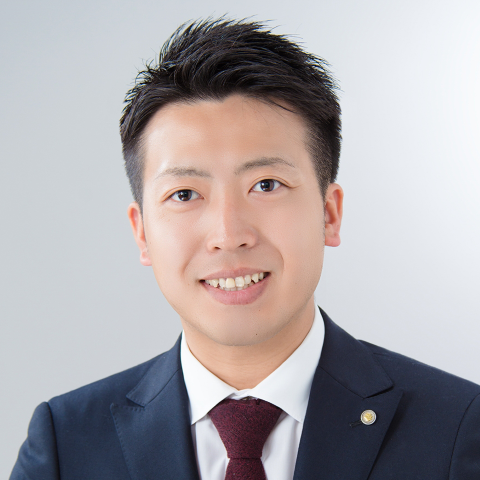 八木貴弘